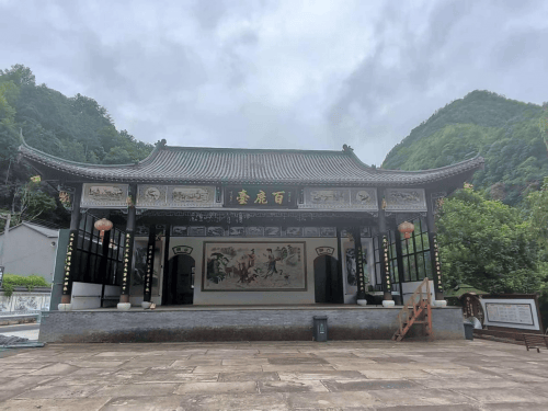 夏游记行:金岭溪(图3) 夏游记行:金岭溪(图3)