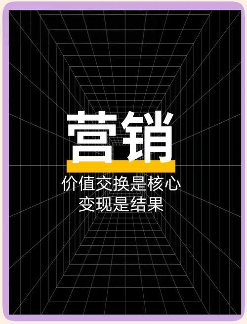 图片[8]-一个中小企业运营成败核心关键是什么?-中小企实战运营与营销工作室