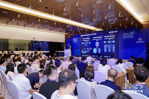 香港GOODDEED在中国互联网大会发布AI赋能战略