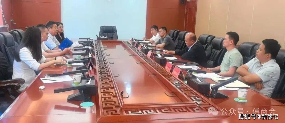 傅科华会长率团赴内蒙古三市深度调研，探寻产业合作新机遇