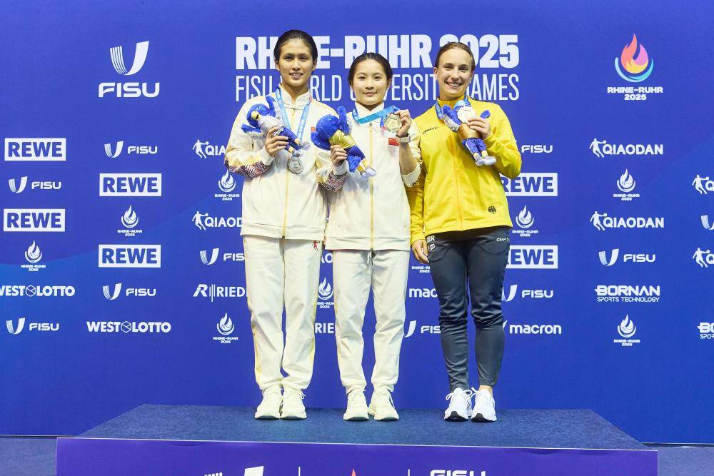 19岁跳水新星卢为闪耀大运会，勇夺三冠展现中国跳水新生力量