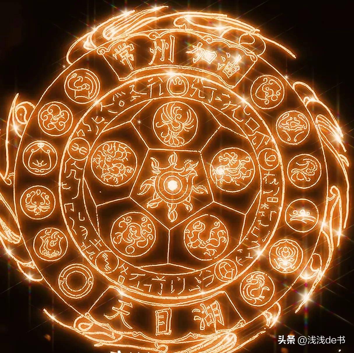 常州为进球,终极魔法阵齐施!徐老大淡然一笑