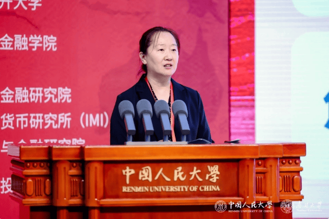2025国际货币论坛隆重开幕 聚焦“地缘经济风险与全球金融治理改革”(图3)