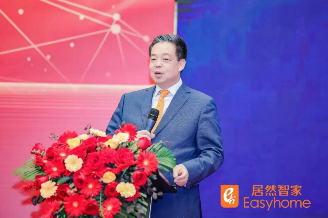 透视涂丨居然智家、红星美凯龙、富森美先后被留置，家居卖场缘何集体折戟？ 