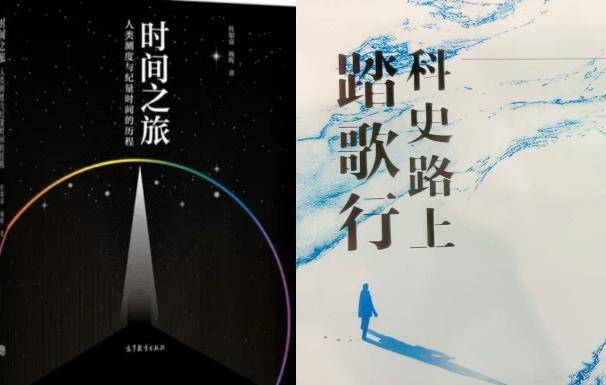 第五十二期院士讲堂：AI赋能智能制造，看“制造”如何迈向“智造”(图11)