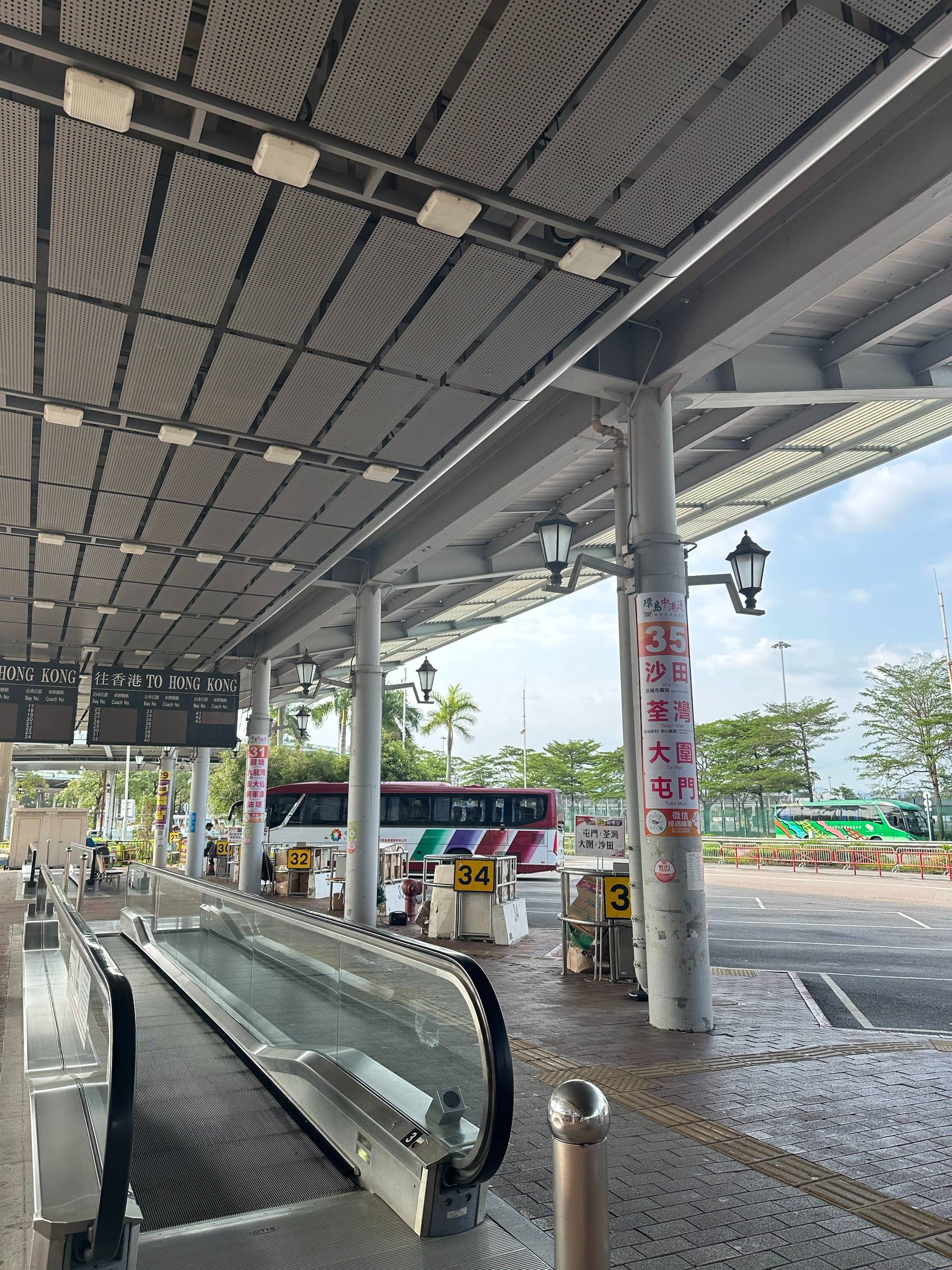 深圳直通香港巴士_搜狐网