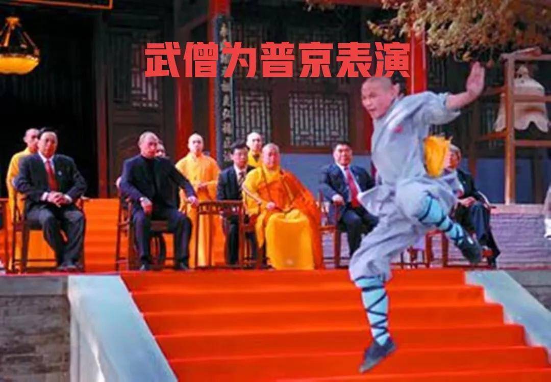 白马寺方丈释印乐简介_白马寺和少林寺共有的建筑是_