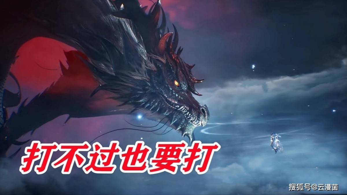 臭棋是什么意思_傻妞妞广场舞24步_