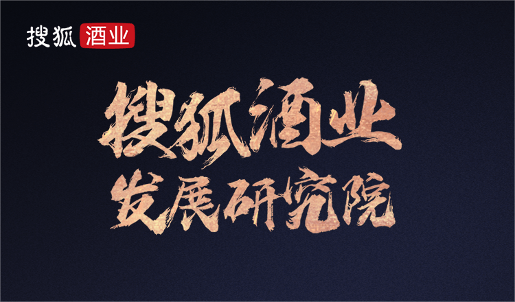 即时零售葡萄酒调查：市场规模超过360亿元人民