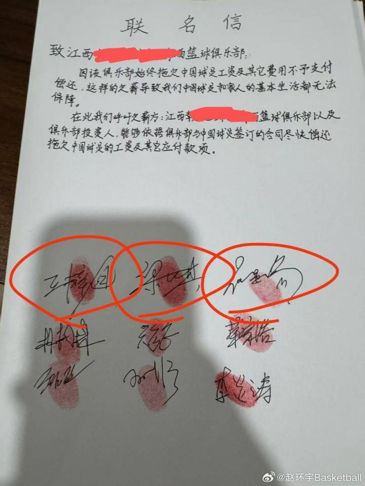丁俊暉為什么拿不到世錦賽冠軍