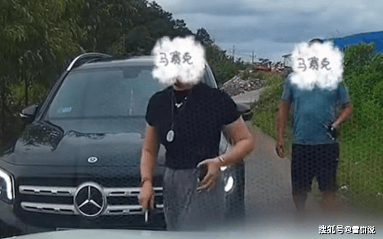 万万没想到！广西亮证姐事件带火五服亲戚，