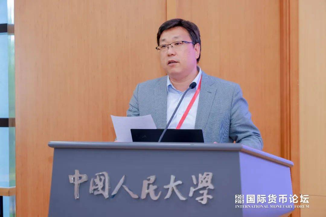 共议“数字货币对全球货币金融体系的挑战” 2025国际货币论坛主题论坛二成功举办(图2)