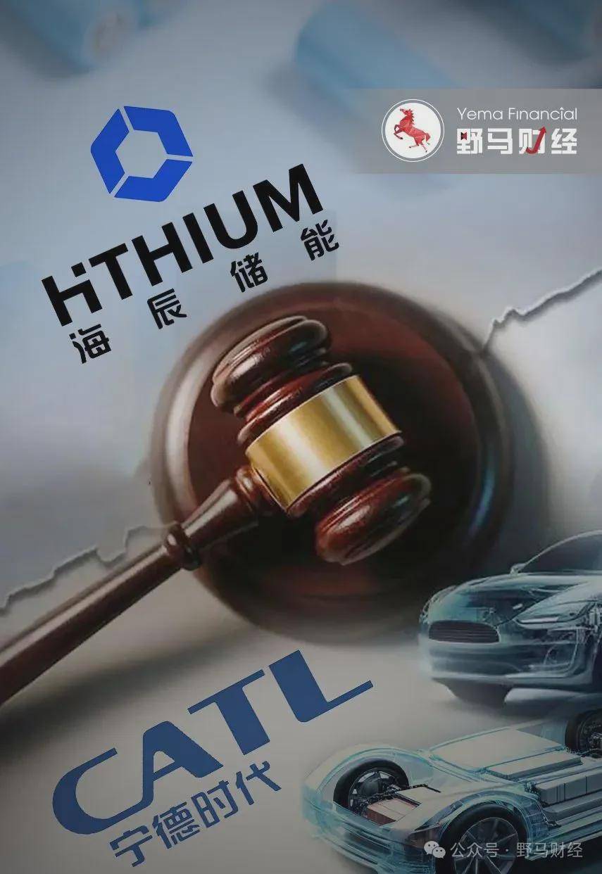 TNCAT的复仇记录TNCAT与一亿HAICHEN COOMSORATE：2年的