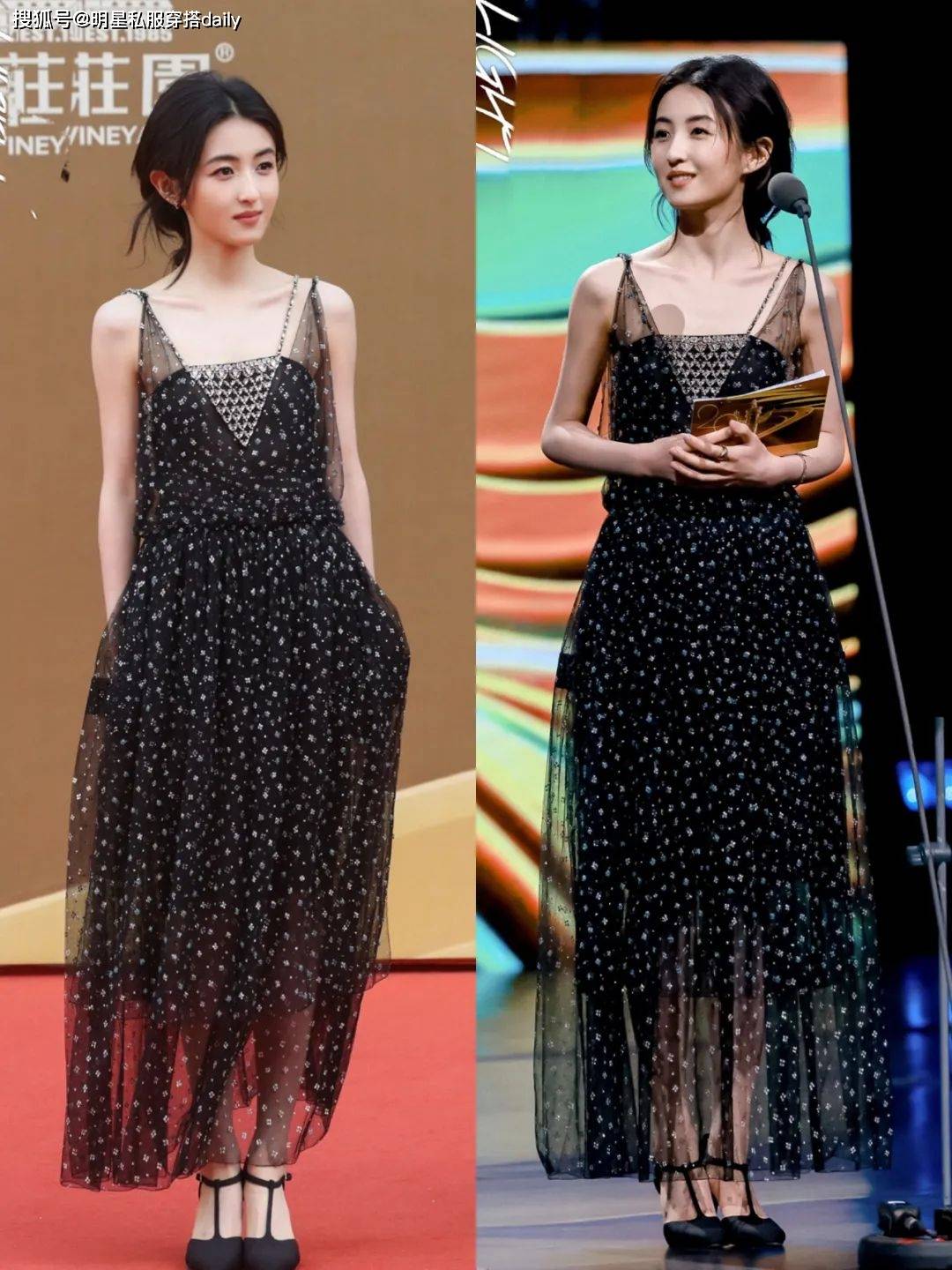 原创被倪妮表白的张子枫太好看了20套夏日穿搭显高显瘦文艺少女