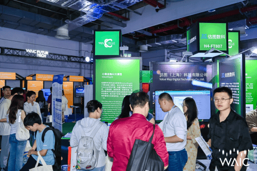 估图数科ValueMapAI小微金融大模型首次亮相世界人工智能大会
