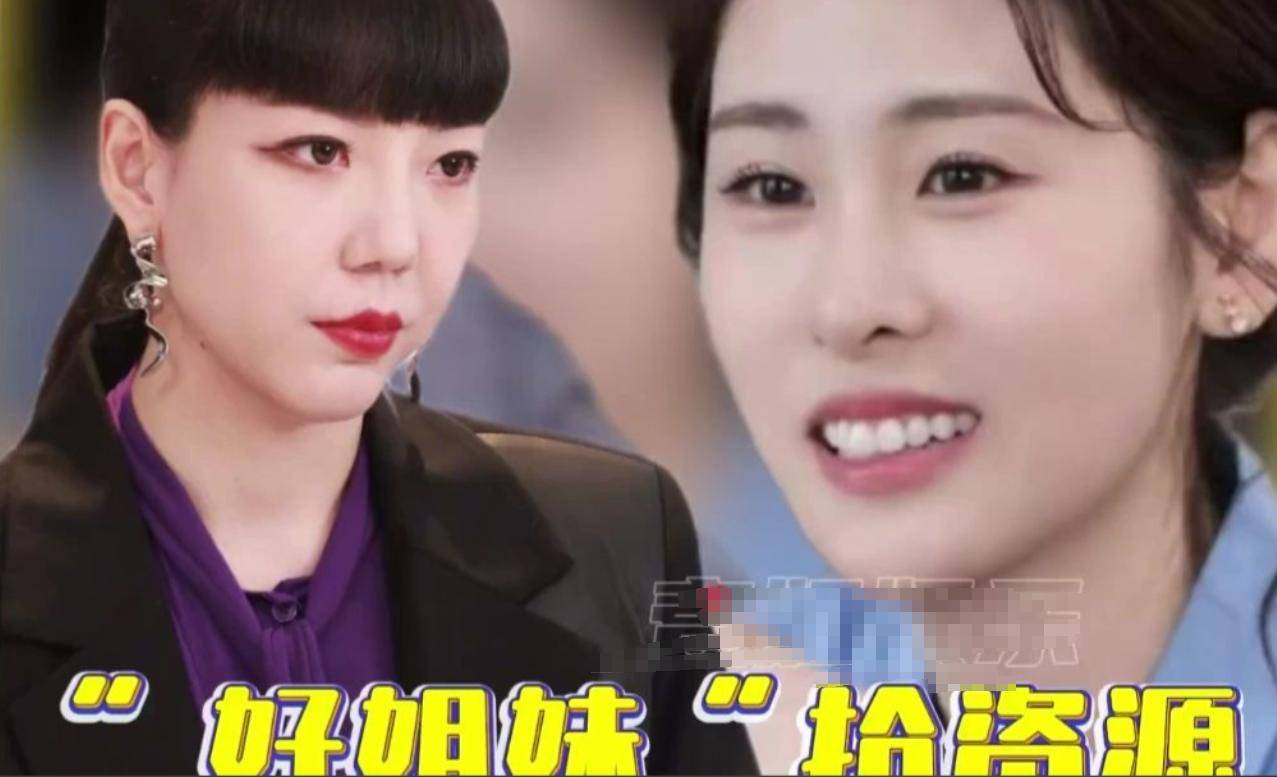 吴莫愁也没想到,8年前被张碧晨截胡的委屈,今被汪苏泷讨回来了