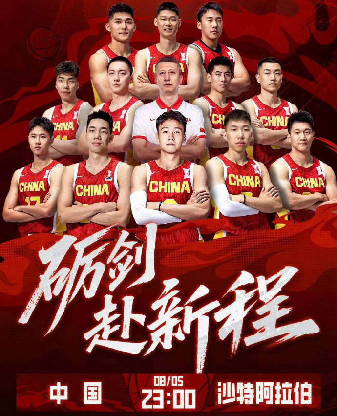 落选国家队后！张宁公开声明，徐杰没做声！专业媒体人一语道破