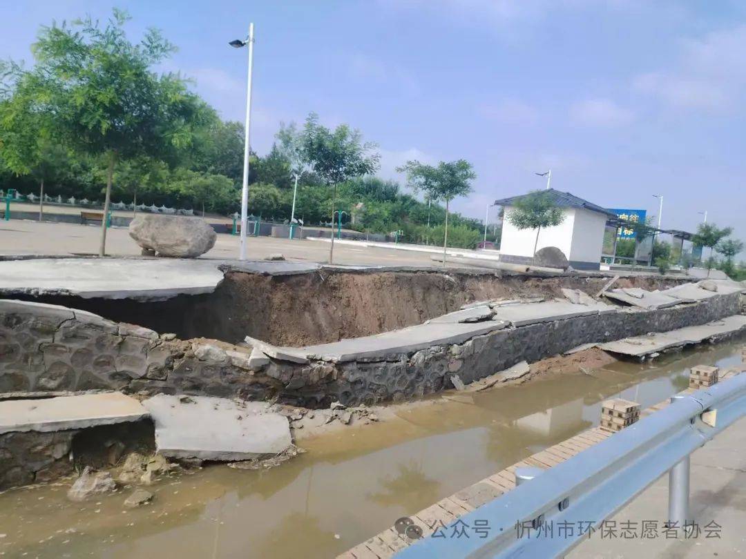 原平市王家庄乡：一场雨让建成一年的30万&q
