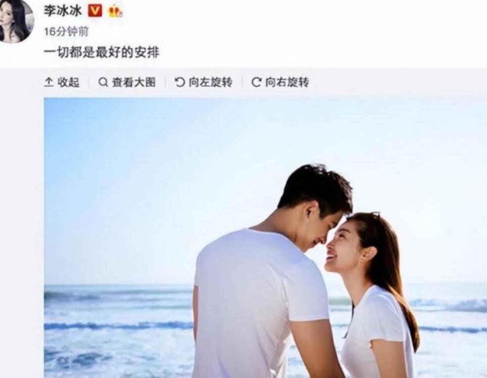 风水轮流转,曾与朱孝天"深吻"的李冰冰,正迎来事业高峰