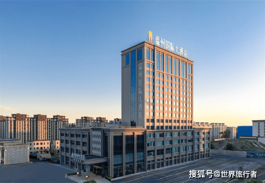 2025塔城热门酒店必住榜" 塔城市温州国际大酒店"