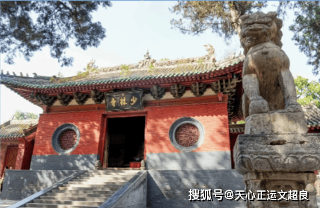 少林寺新住持印乐法师上任首日推新规，30余僧人连夜离职