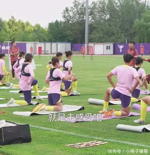 U20亚洲杯倒计时24小时，中国U20女足公布23人正式名单！