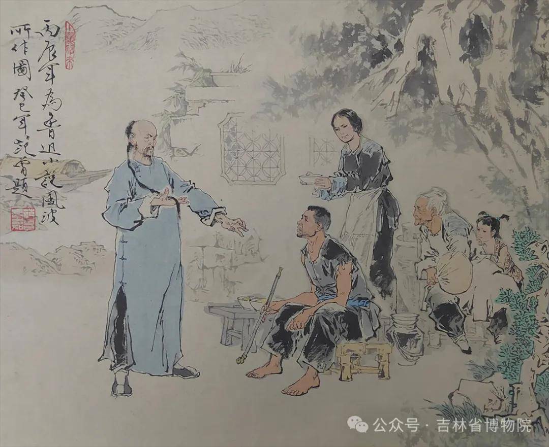 刀剑神域第三季播出时间公布__公布精彩地点超级时间是什么