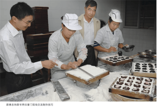 五色方糕,一城烟火!苏州桂香村的手工传承(图4) 五色方糕,一城烟火!苏州桂香村的手工传承(图4)
