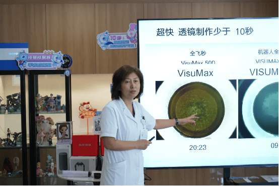 哈尔滨华厦眼科医院举办SMILE Pro手术突破100例庆典暨专家面对面咨询会，恭喜姚春艳院长再添蔡司官方认证！