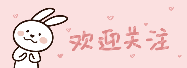 639_233gif 动态图 动图