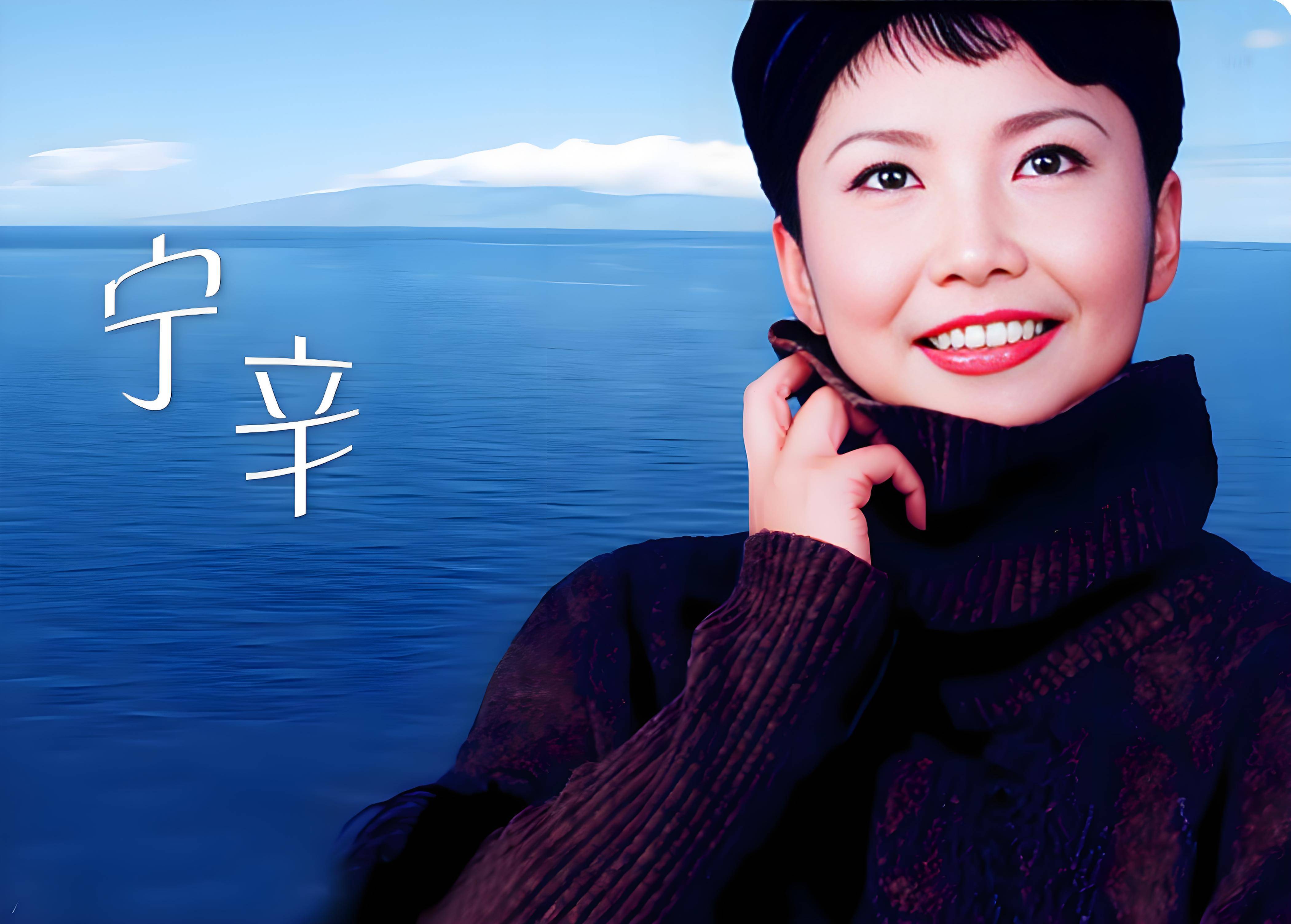 央视杨君访谈中央电视台体育中心节目主持人宁辛:央视体育奥运主播30