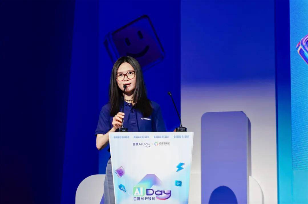 一年集合超百家AI创企！百度智能云推出“AI创投加速计划”