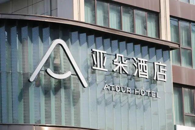 “高价房子”返回中产阶级,出售枕头的Yaduo前往
