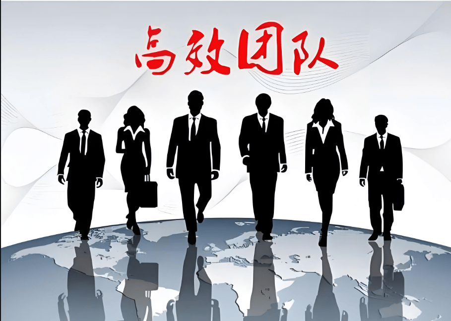 图片[2]-“公司文化” 如何与团队一起成长？-中小企实战运营与营销工作室