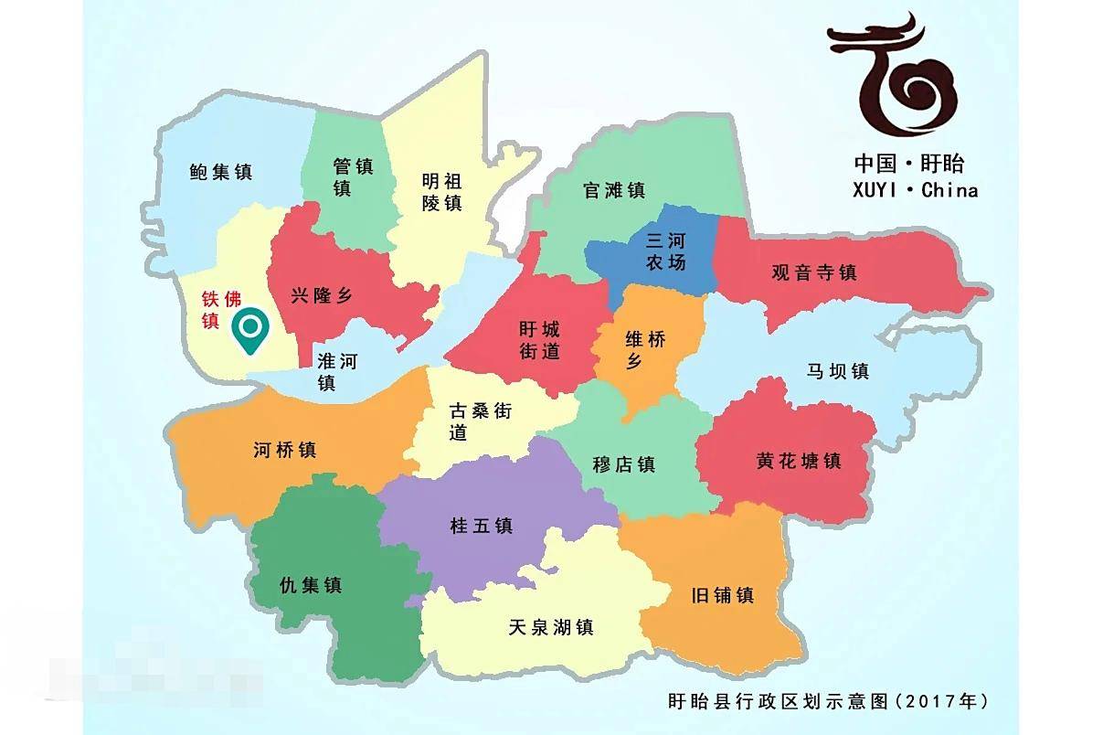 盱眙县铁佛镇已被撤销7年,曾下辖22个村,面积超100平方公里