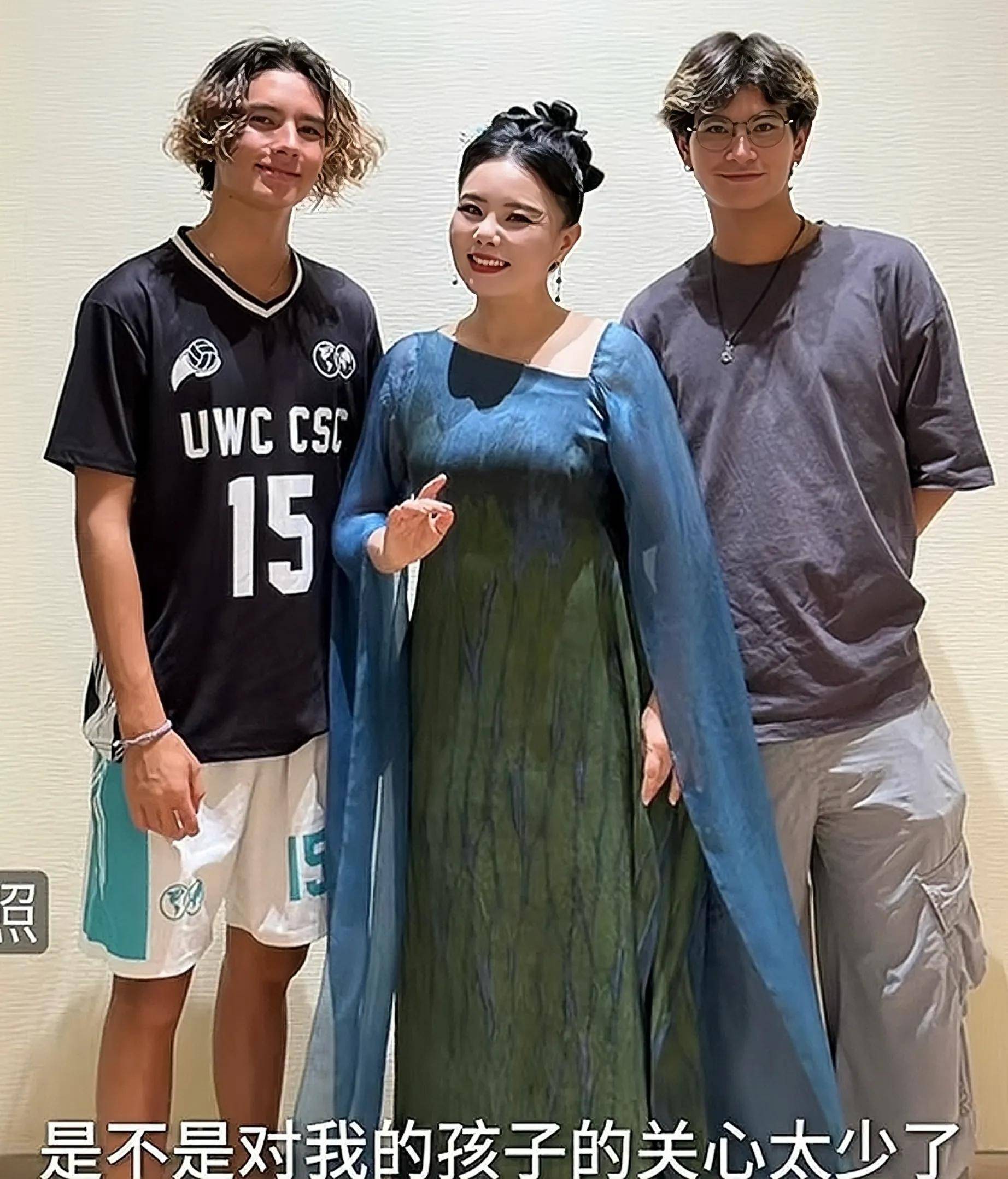 龚琳娜自曝与德国丈夫离婚原因男方先提分开互相捆绑太痛苦