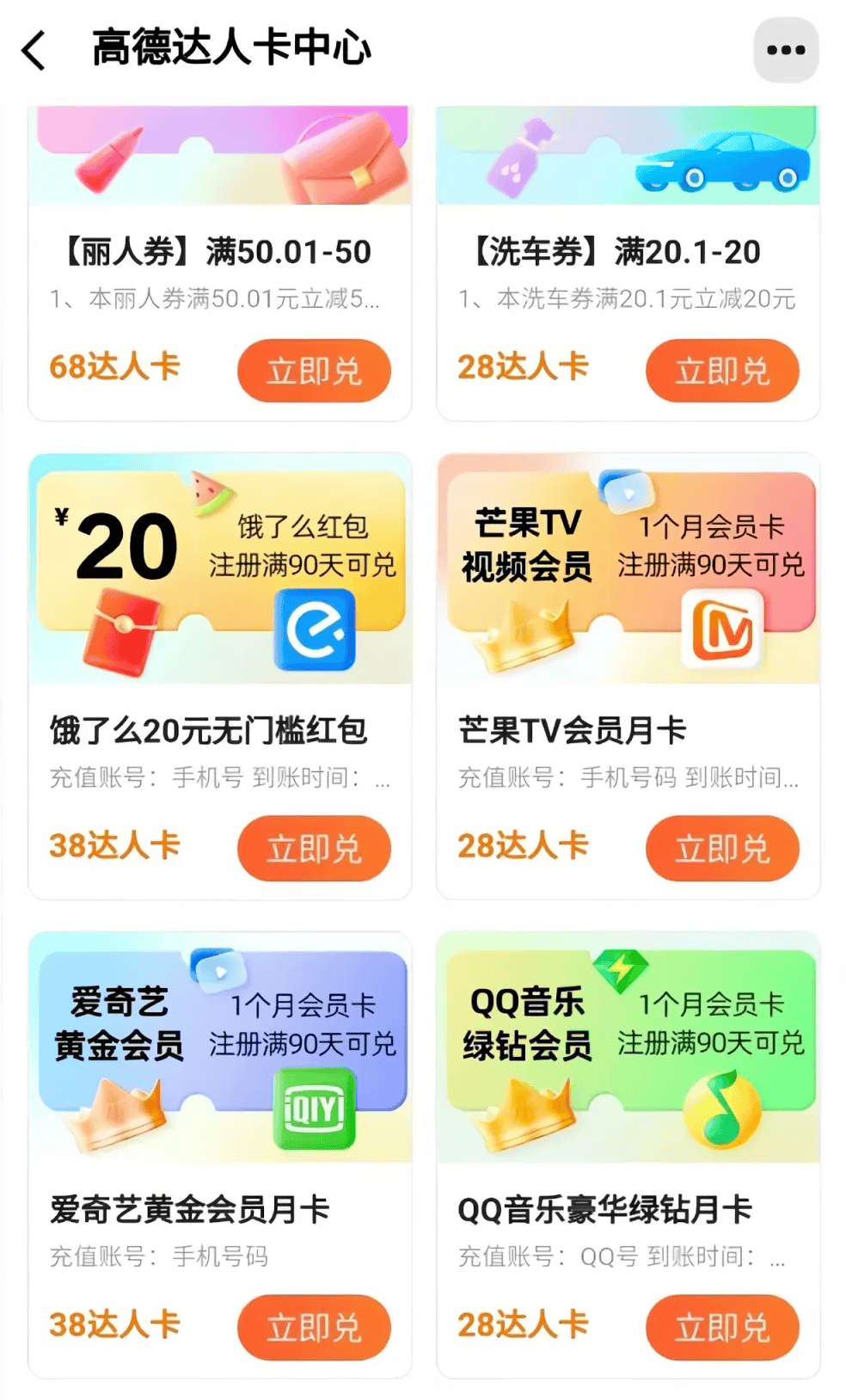 0投资日赚500的平台(零投资一天赚5000 赚大钱)