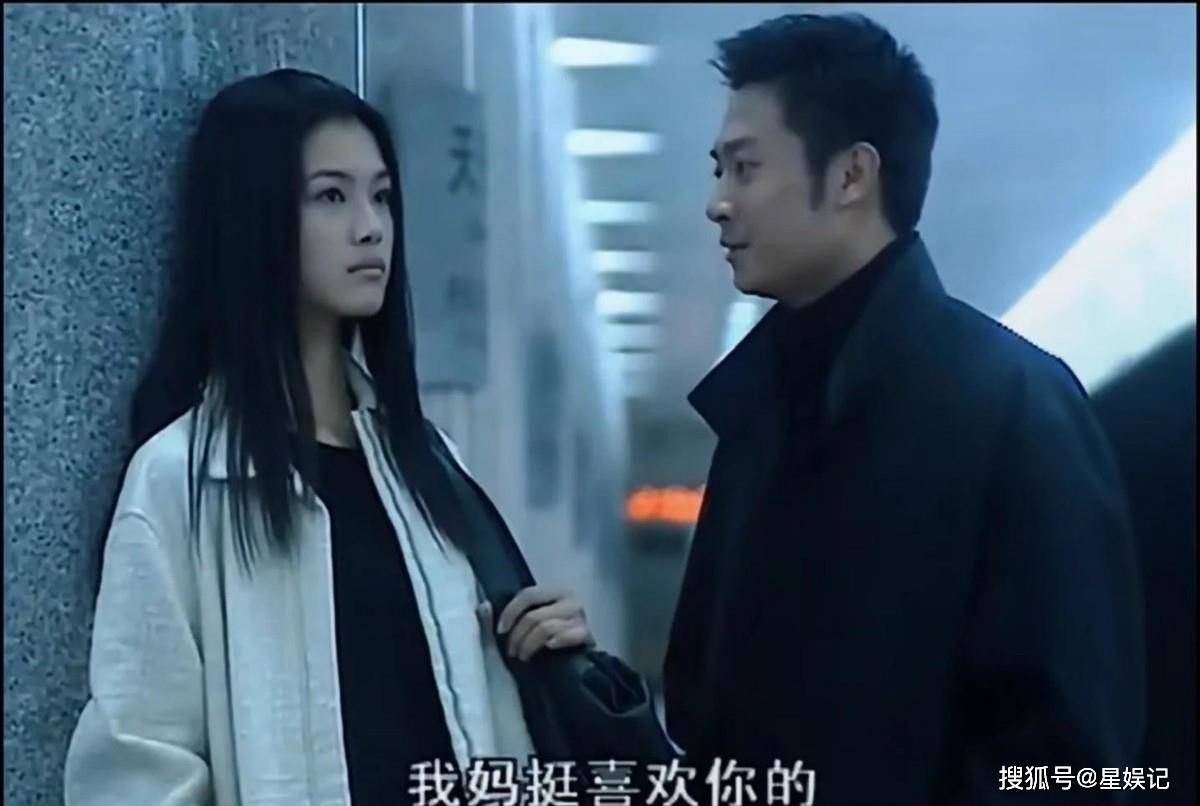 演员于娜:年轻貌美惊艳四方,却饱受抑郁困扰多年,44岁显得如64岁般