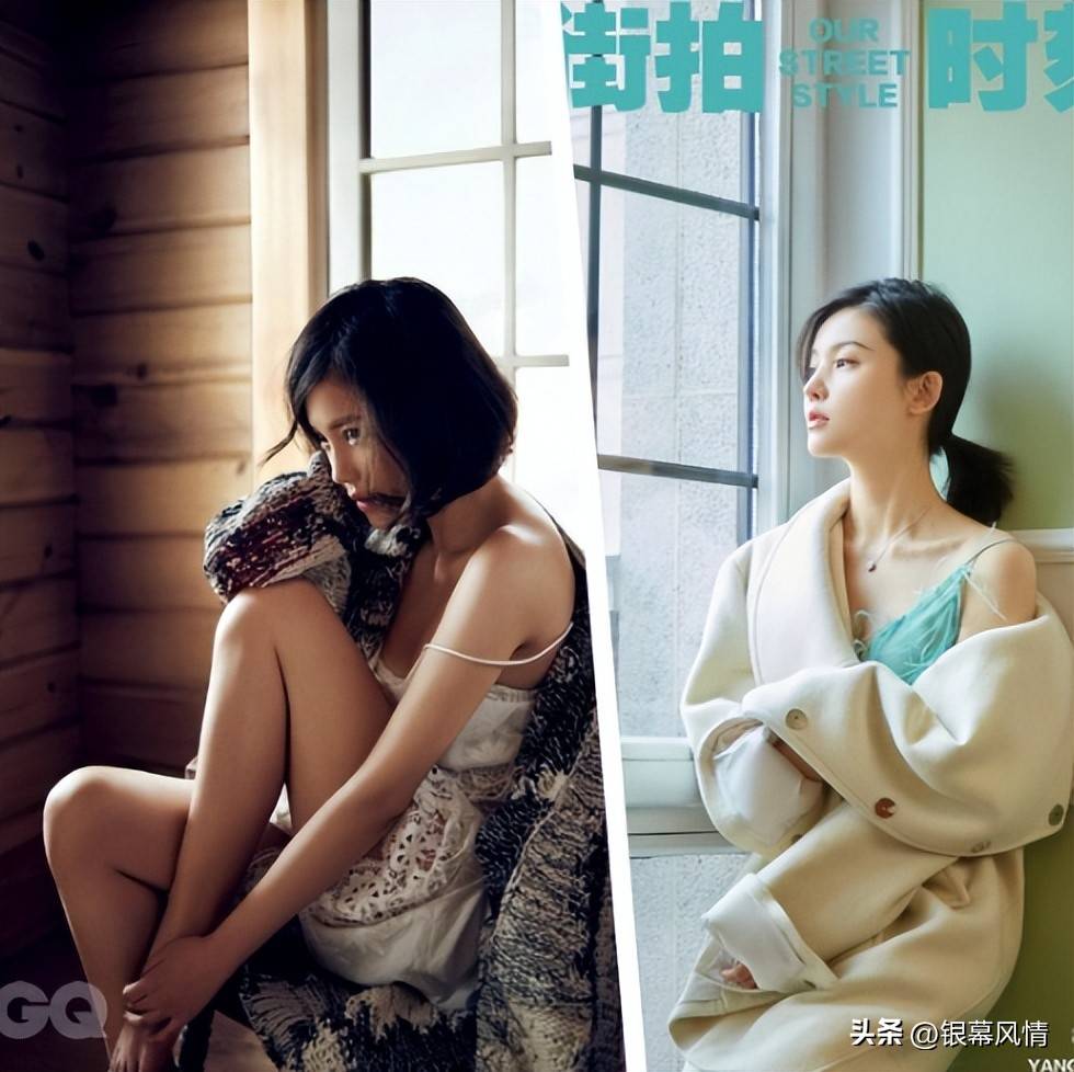 杨子姗:与乔杉"姗杉来迟"太辣眼!与赵又廷"极光之恋"太虐心