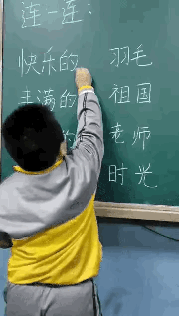 搞笑GIF：这姐路人视角长这样啊，真的惊艳了路人!