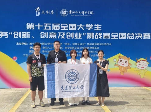 大连网络营销新风向：SEO优化的力量