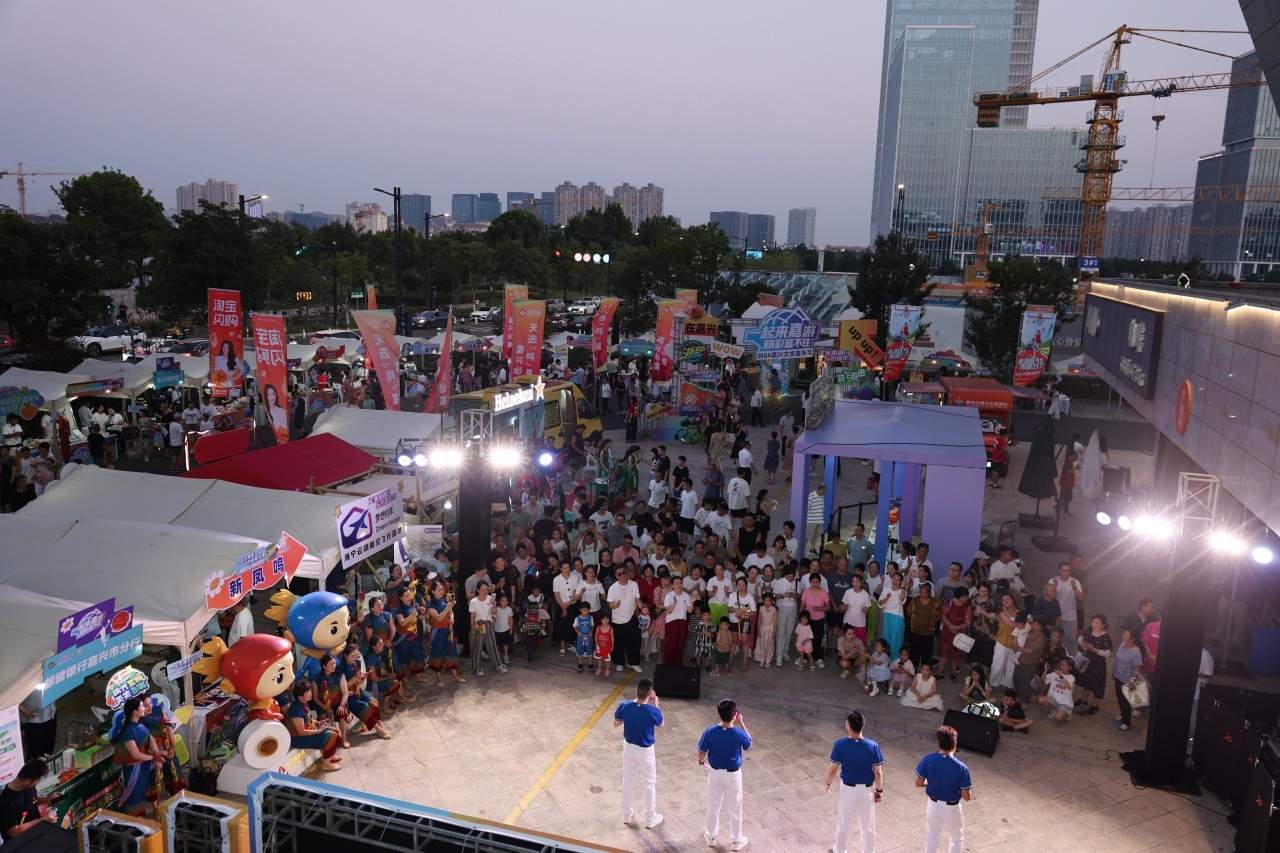 浙F&浙H，双城联动！浙BA“篮球火”燃动禾城文旅嘉年华