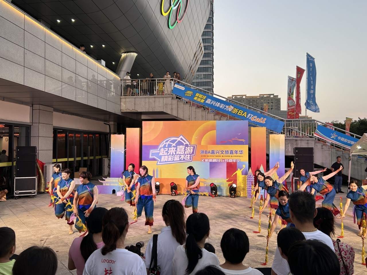 浙F&浙H，双城联动！浙BA“篮球火”燃动禾城文旅嘉年华