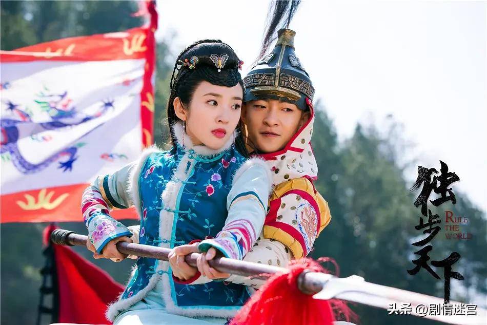 古装剧独步天下:唐艺昕,林峯,张睿,景岗山,屈楚萧主演