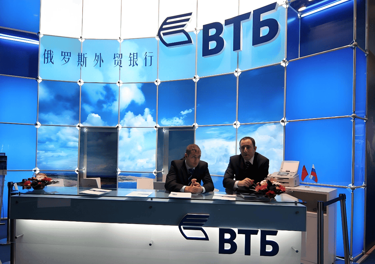 VTB开户避雷指南！VTB银行上海分行开户能柜台预约了~停止幻想！_搜狐网