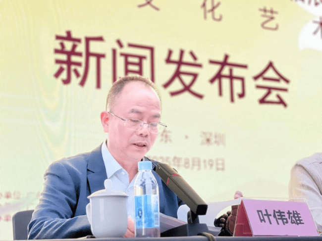 2025深圳国际佛事用品展览会暨沉香文化艺术展将于11月7-9日举办！(图4)