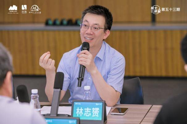 第五十三期院士讲堂：具身智能让机器人“看得见”更“想得到”(图11)