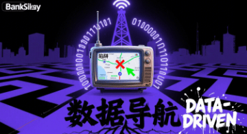 图片[7]-业务和产品营销你有多少路数？-中小企实战运营与营销工作室
