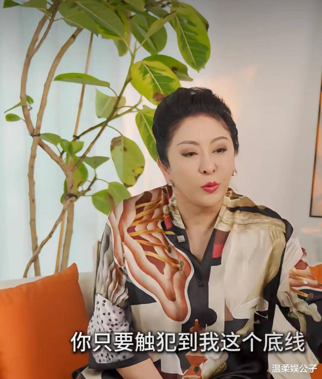 向太爆娱乐圈婚姻潜规则肉体出轨不算事绝对不碰女明星