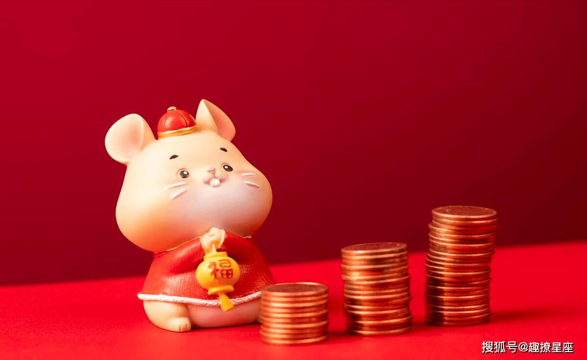 虎年生肖鼠感情运势(虎年属鼠人运势)